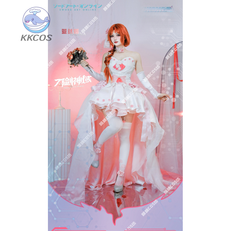Party Games Free Online - Sword Art Online Cosplay Yuuki Asuna