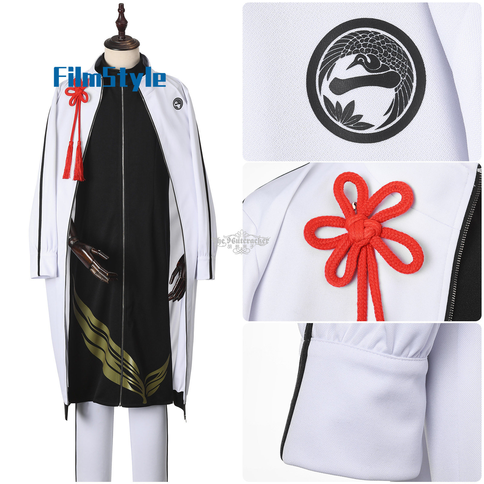Party Games Free Online - Game ONLINE Himetsuru Ichimonnji Cosplay Kostuum