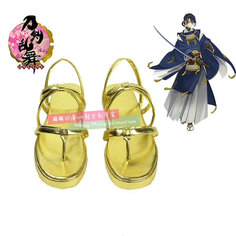 Party Games Free Online - Game Touken Ranbu Online Cosplay Schoenen