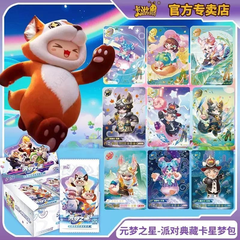 KAYOU Originele Yuanmeng Star  - Party Games Mobile recensie en prijs