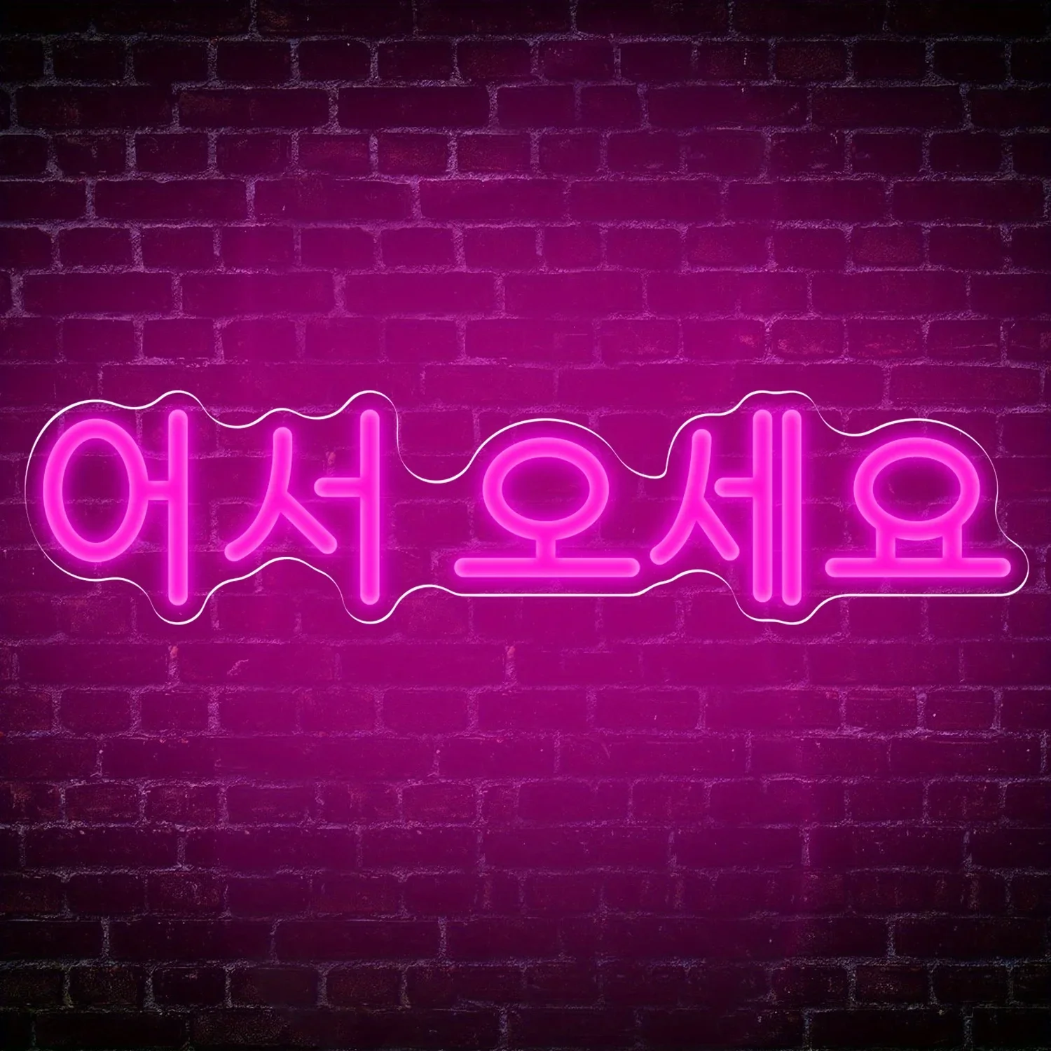 Koreaanse Neon Lichtreclame US - Party Games Shop recensie en prijs