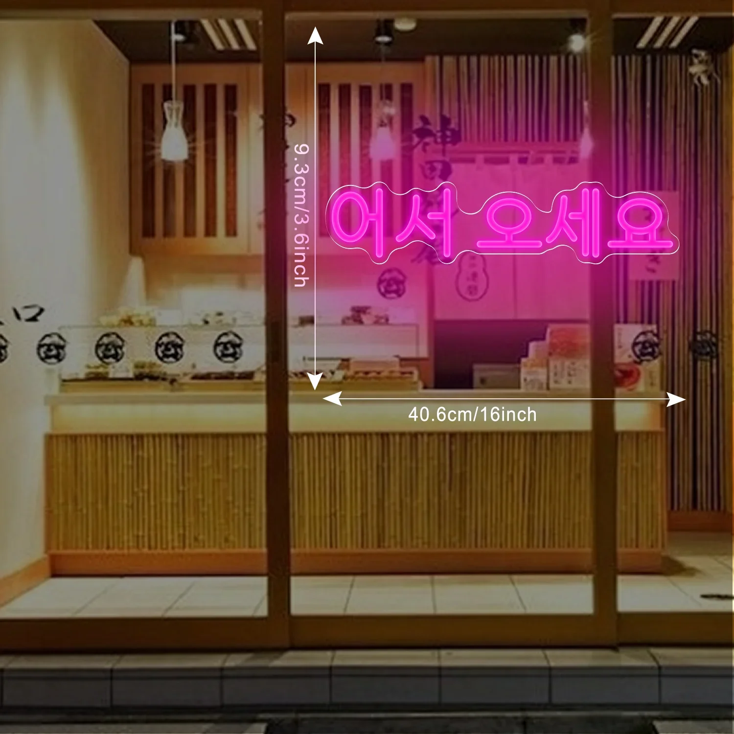 Koreaanse Neon Lichtreclame US - Party Games Shop recensie en prijs
