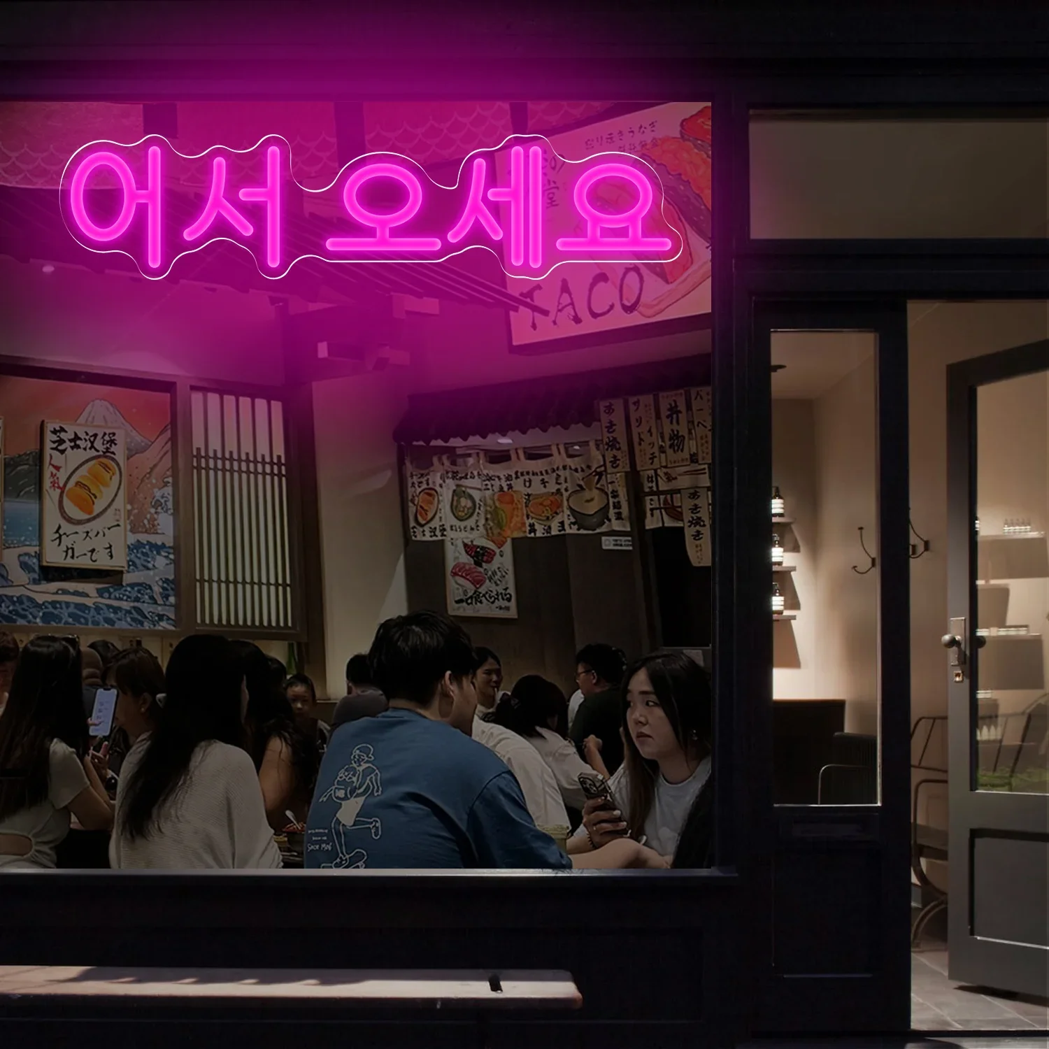 Koreaanse Neon Lichtreclame US - Party Games Shop recensie en prijs