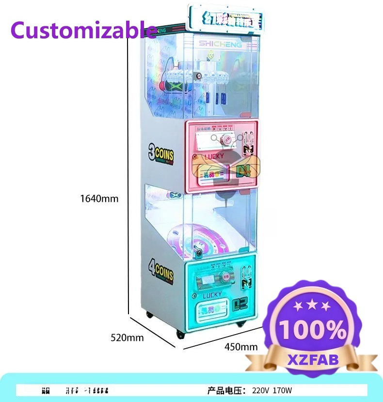 Fabrieksdirect 2026 animatie g - Party Games Shop recensie en prijs
