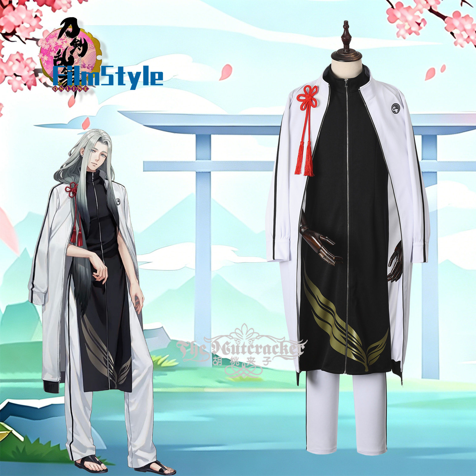 Game ONLINE Himetsuru Ichimonn - Party Games Free Online recensie en prijs