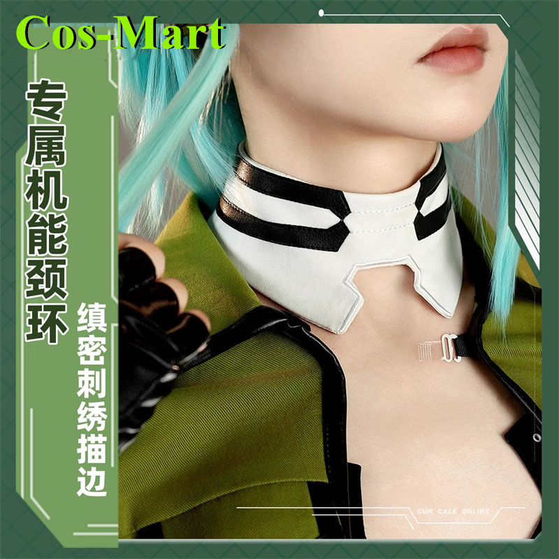 Cos-Mart Game Sword Art Online - Party Games Free Online recensie en prijs