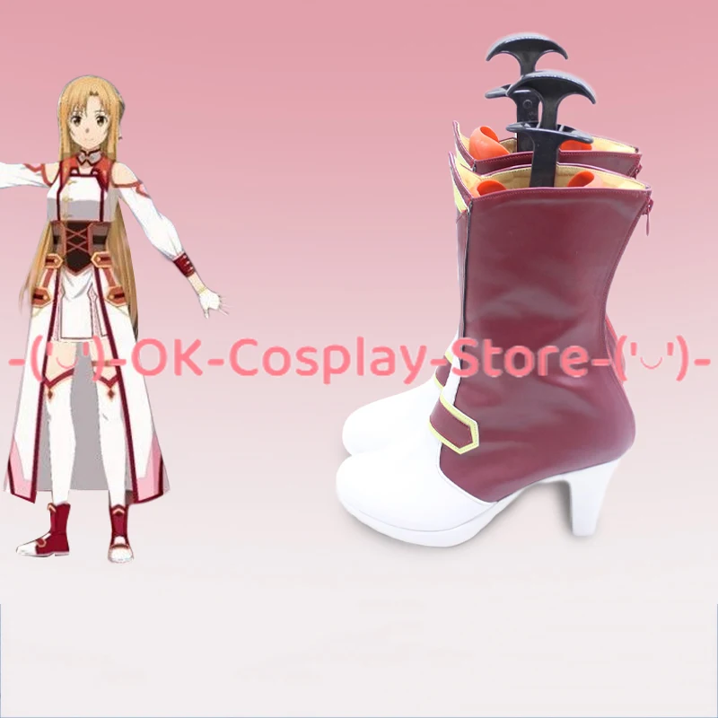 [Aangepaste maat] Sword Art On - Party Games Free Online recensie en prijs