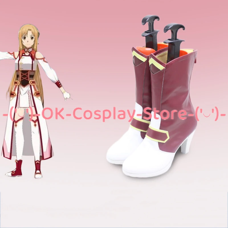 [Aangepaste maat] Sword Art On - Party Games Free Online recensie en prijs