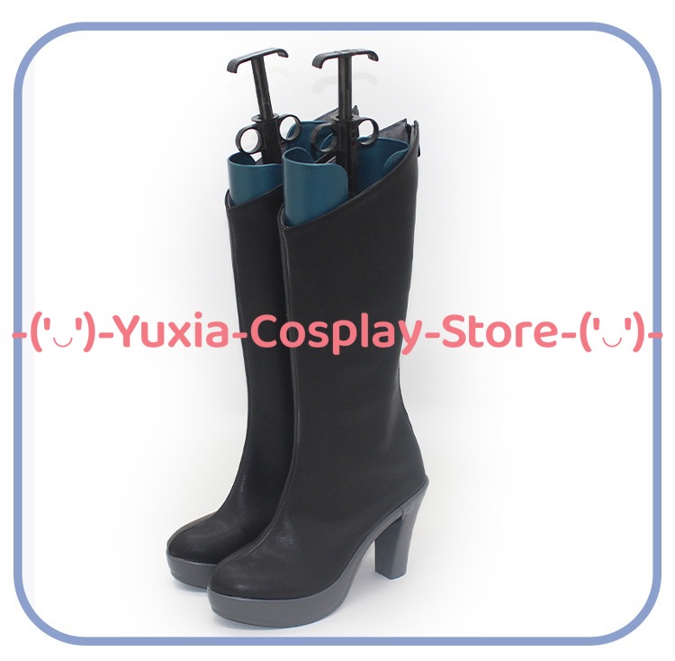 Yuxiacosplay! Sword Art Online - Party Games Free Online recensie en prijs