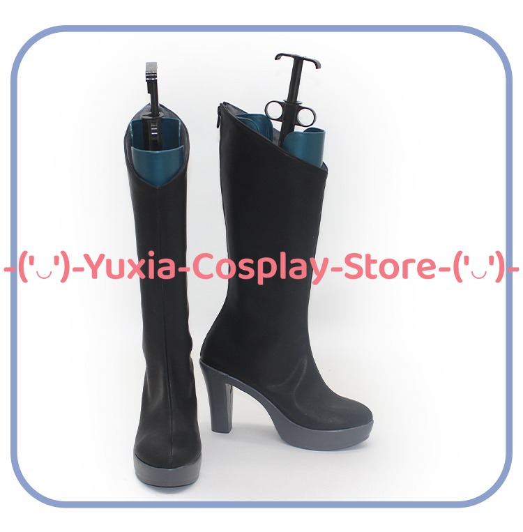 Yuxiacosplay! Sword Art Online - Party Games Free Online recensie en prijs
