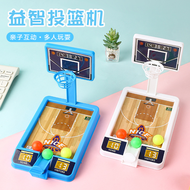 Nieuwe schietspelautomaat mini - Party Games For 5 Year Olds Indoors recensie en prijs
